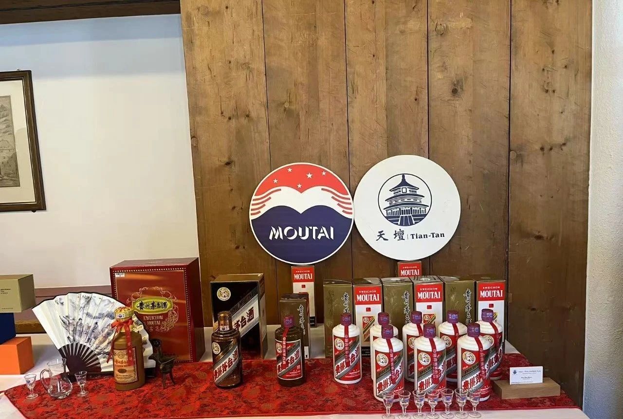 共话绿色未来 | 茅台亮相达沃斯，瑞士天坛鼎力支持